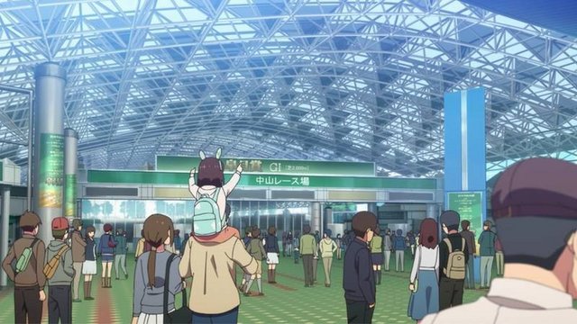 Nakayama Racecourse Central Gate